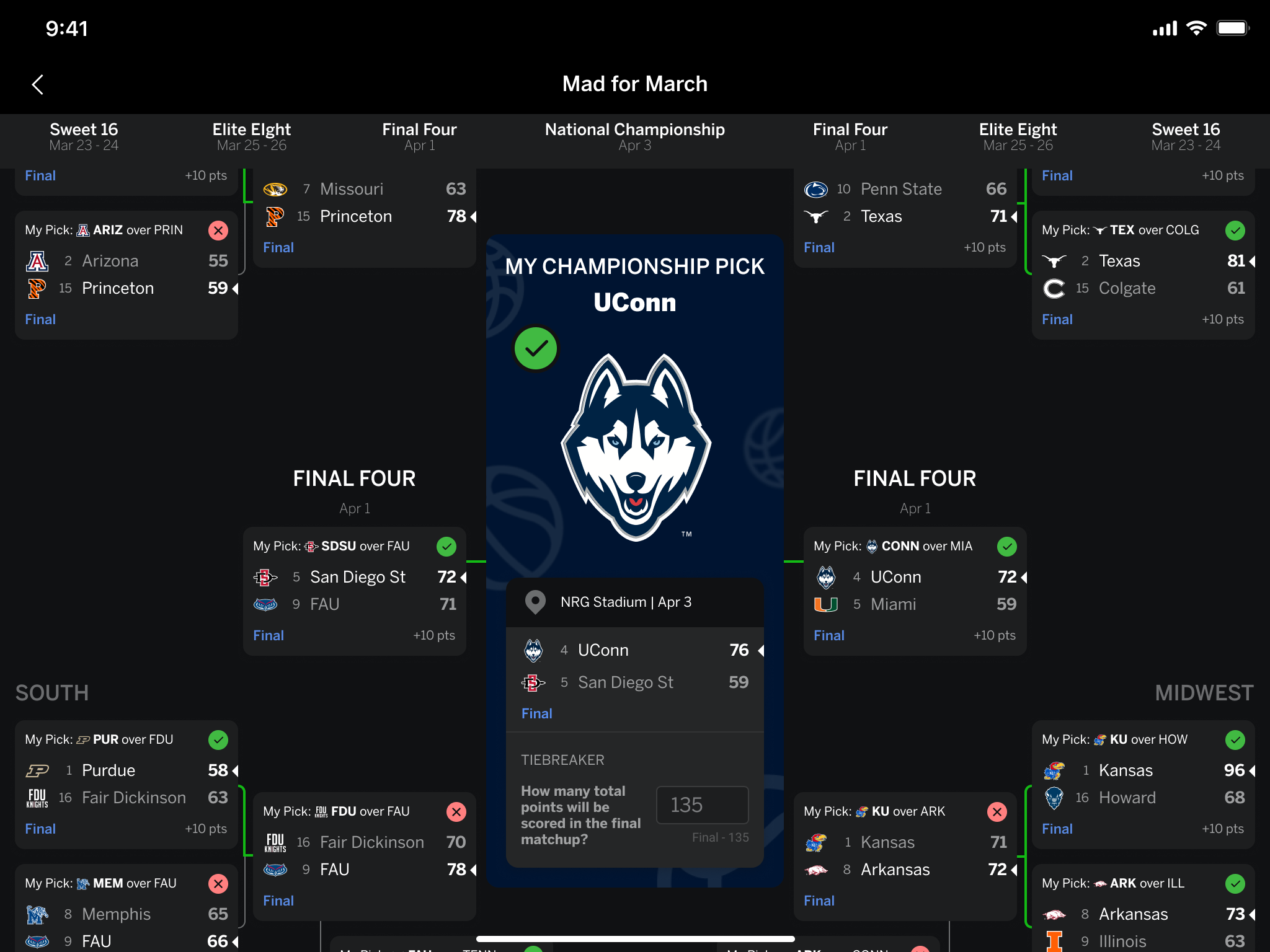 确地抓住了 确地抓住了